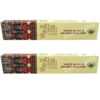 Native Soul White Sage and Dragons Blood Incense Stick Packs